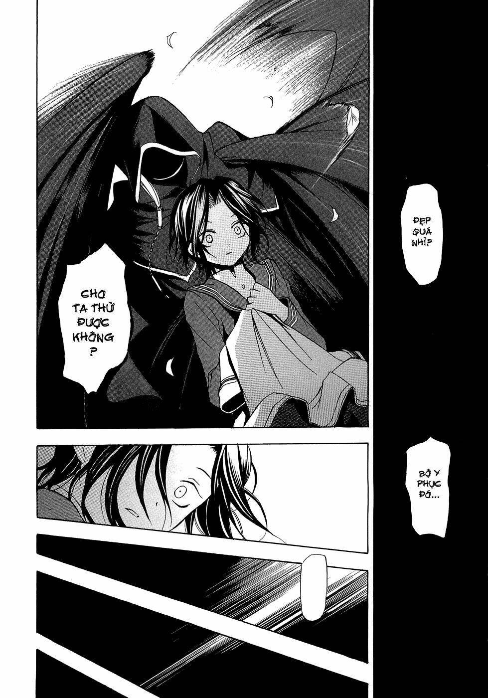 Pandora Hearts Chapter 1 - Trang 2