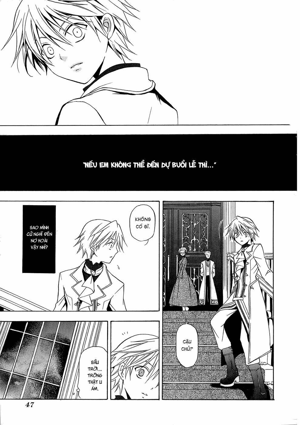 Pandora Hearts Chapter 1 - Trang 2