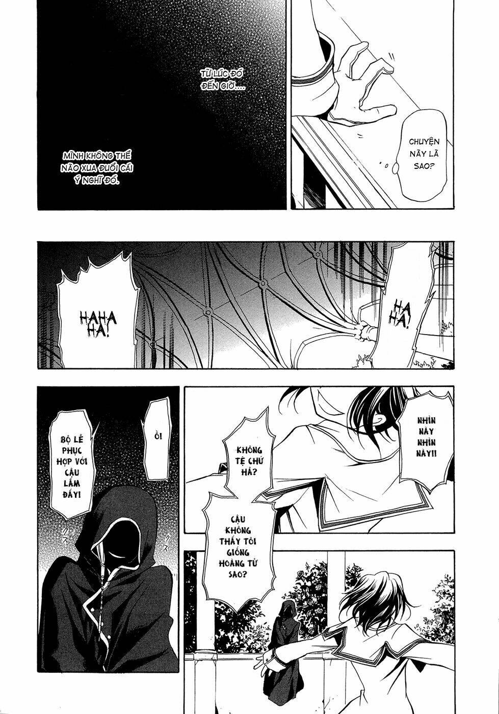 Pandora Hearts Chapter 1 - Trang 2