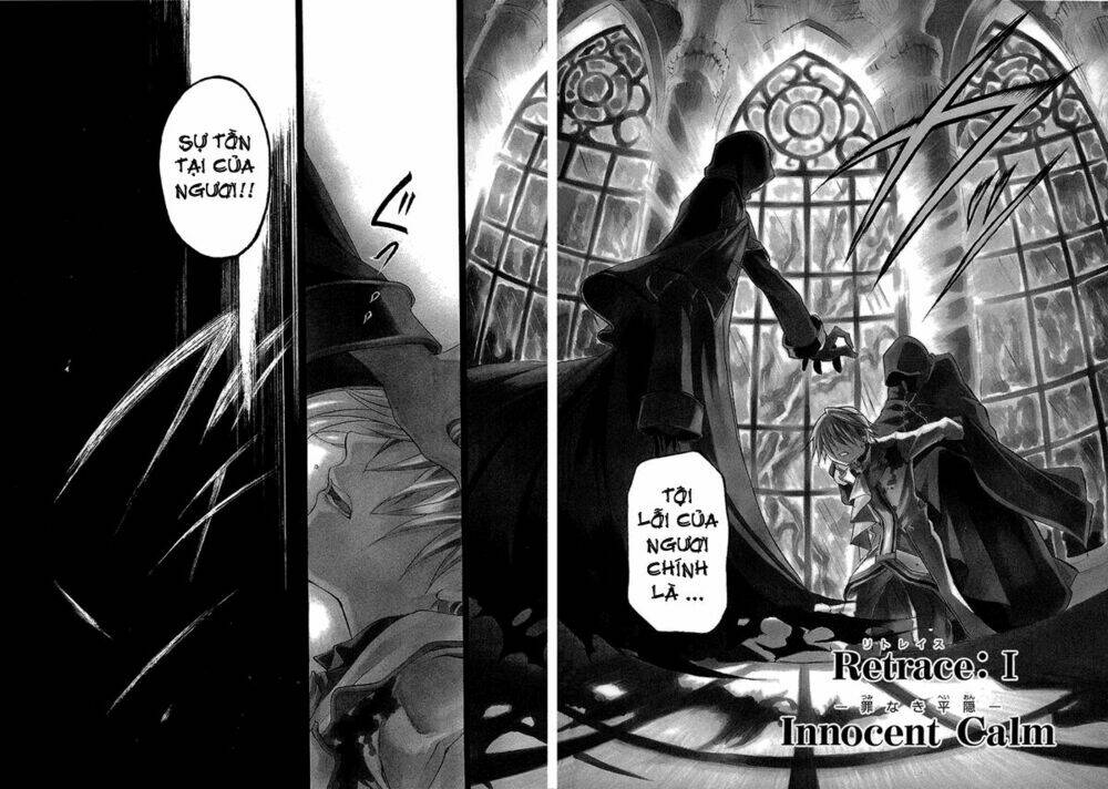 Pandora Hearts Chapter 1 - Trang 2