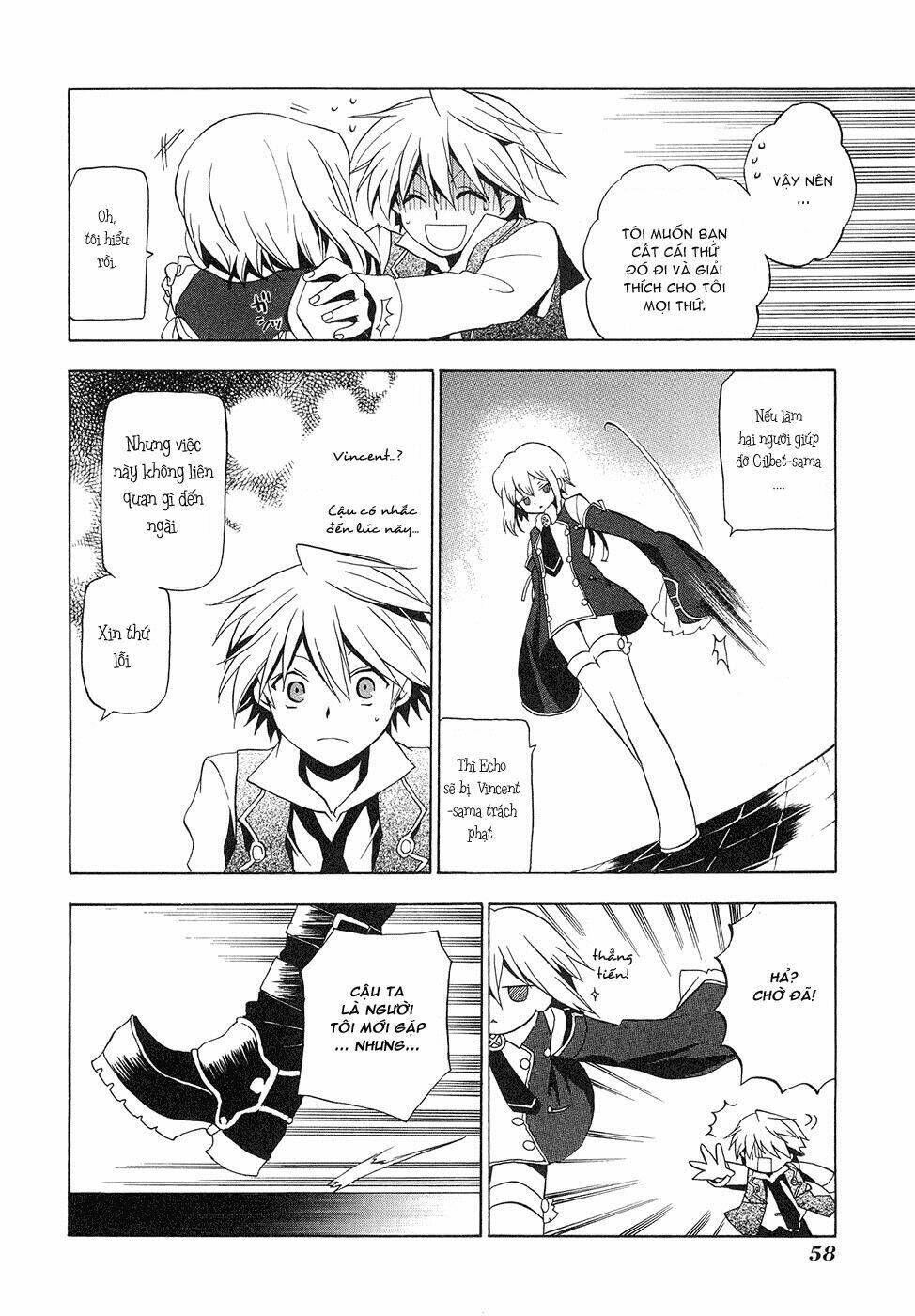 Pandora Hearts Chapter 11 - Trang 2