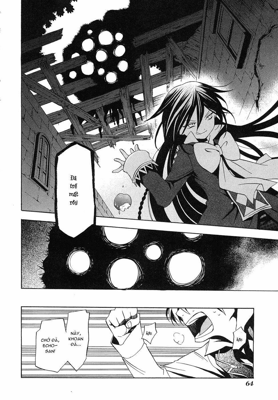 Pandora Hearts Chapter 11 - Trang 2