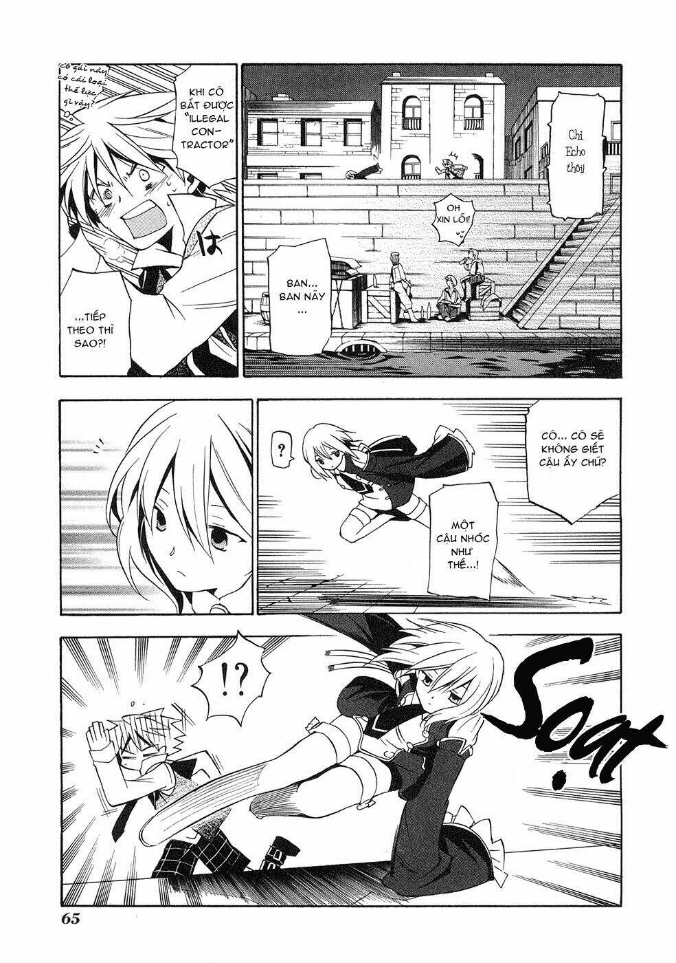 Pandora Hearts Chapter 11 - Trang 2