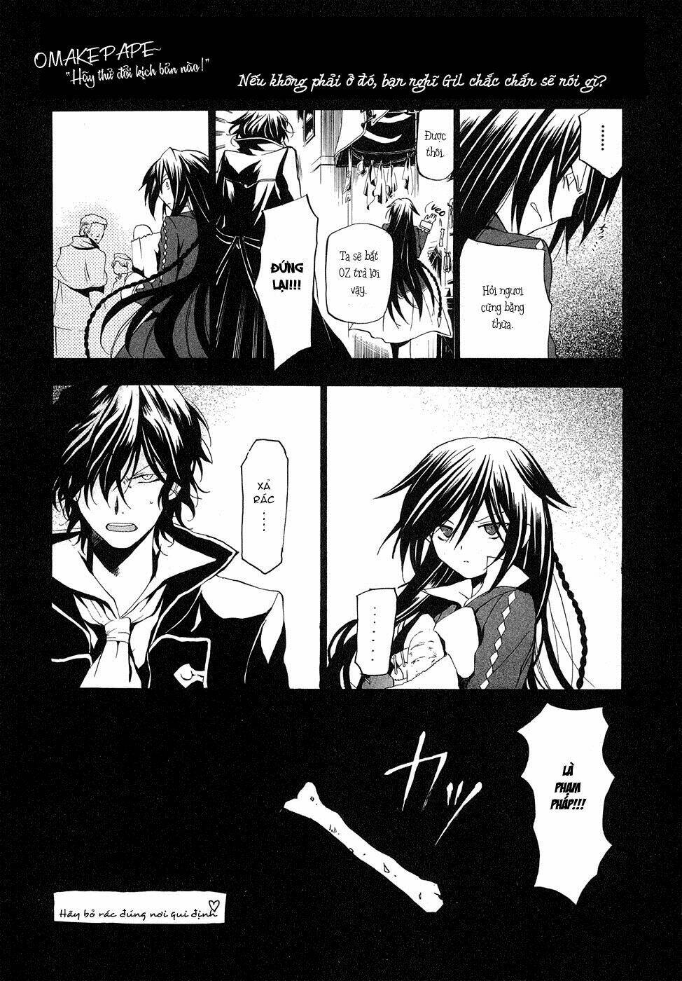 Pandora Hearts Chapter 11 - Trang 2
