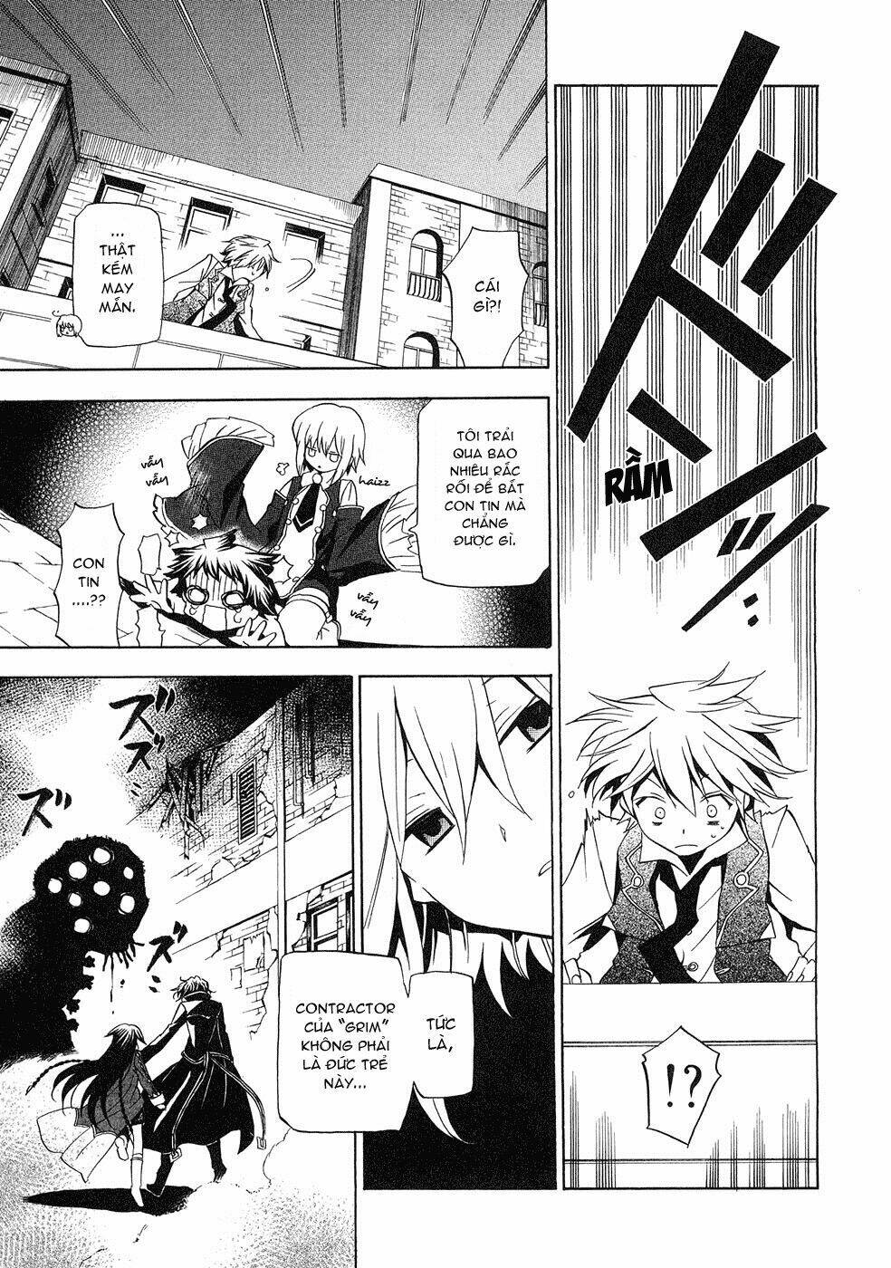 Pandora Hearts Chapter 11 - Trang 2