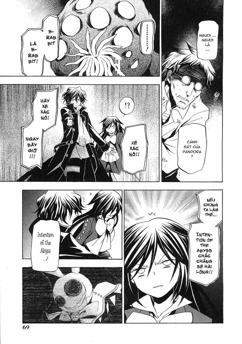 Pandora Hearts Chapter 11 - Trang 2