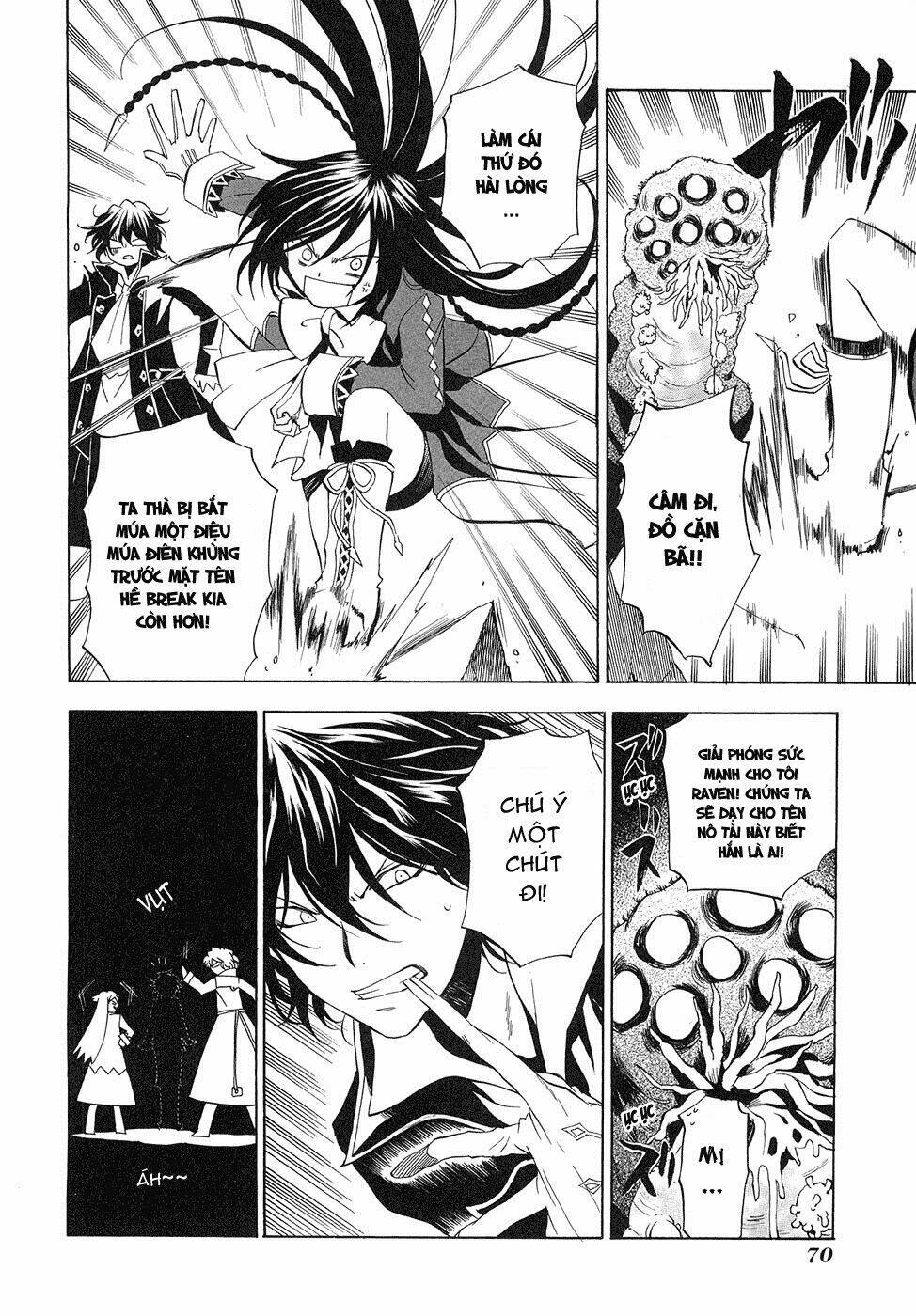Pandora Hearts Chapter 11 - Trang 2