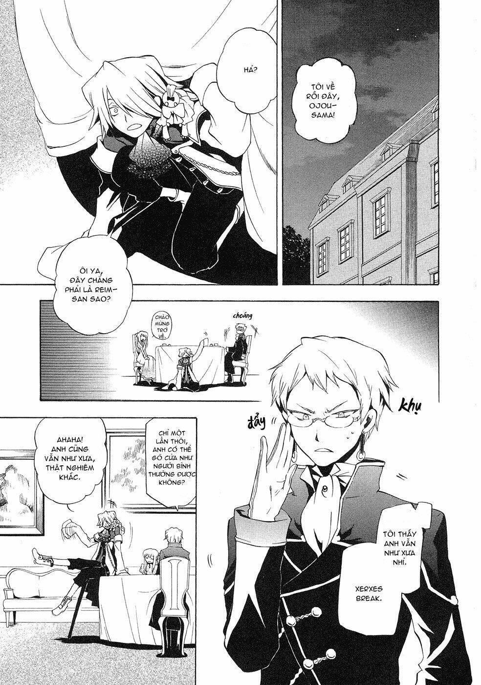 Pandora Hearts Chapter 11 - Trang 2