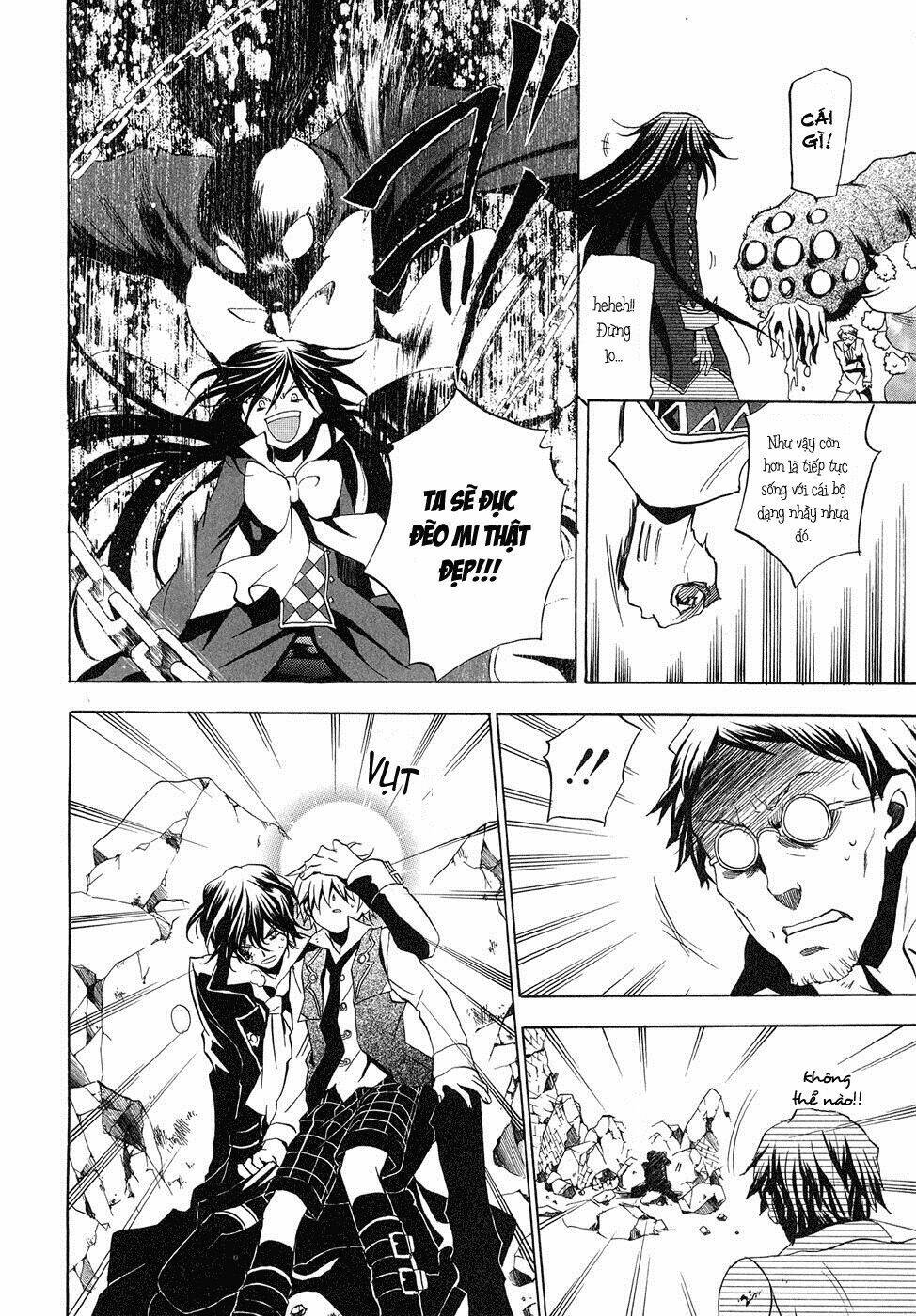 Pandora Hearts Chapter 11 - Trang 2