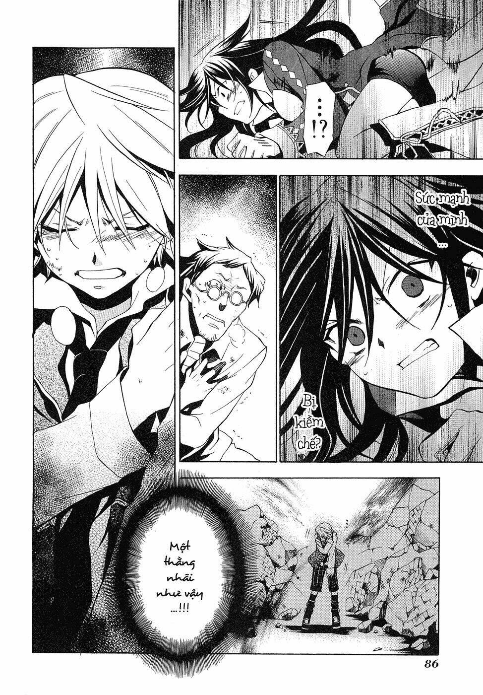Pandora Hearts Chapter 11 - Trang 2