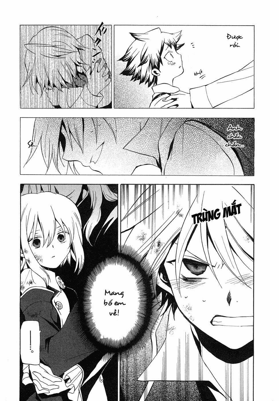 Pandora Hearts Chapter 11 - Trang 2