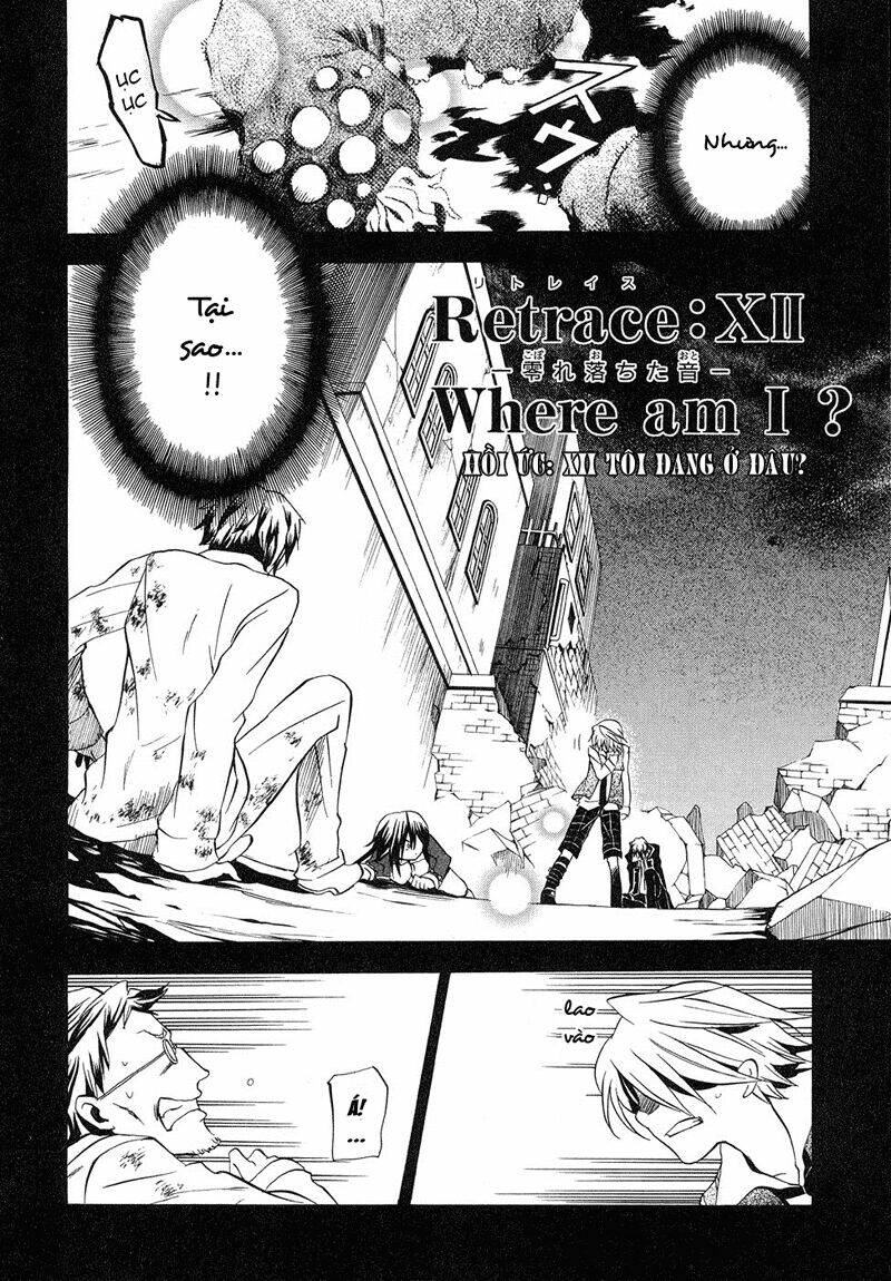 Pandora Hearts Chapter 12 - Trang 2