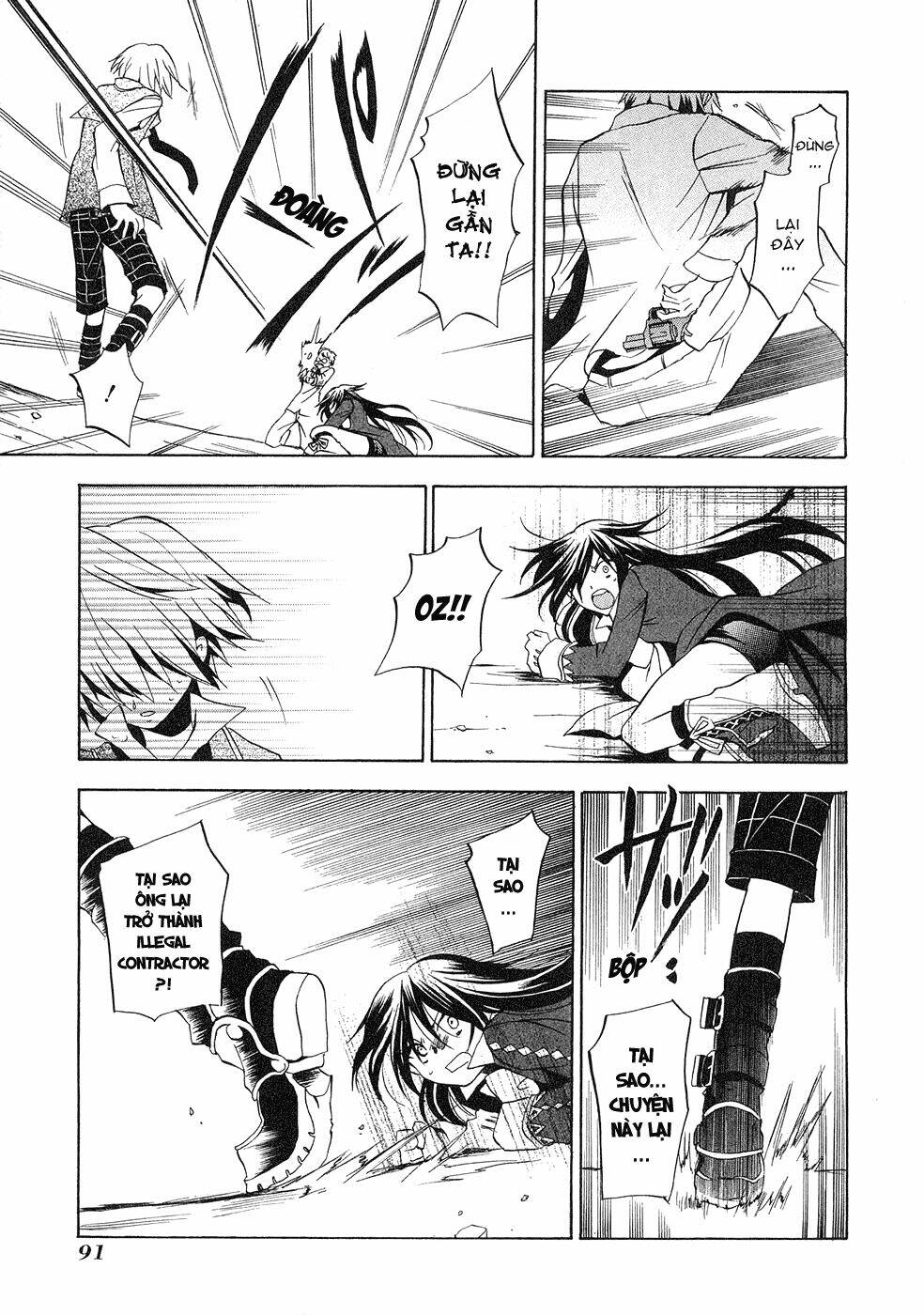 Pandora Hearts Chapter 12 - Trang 2