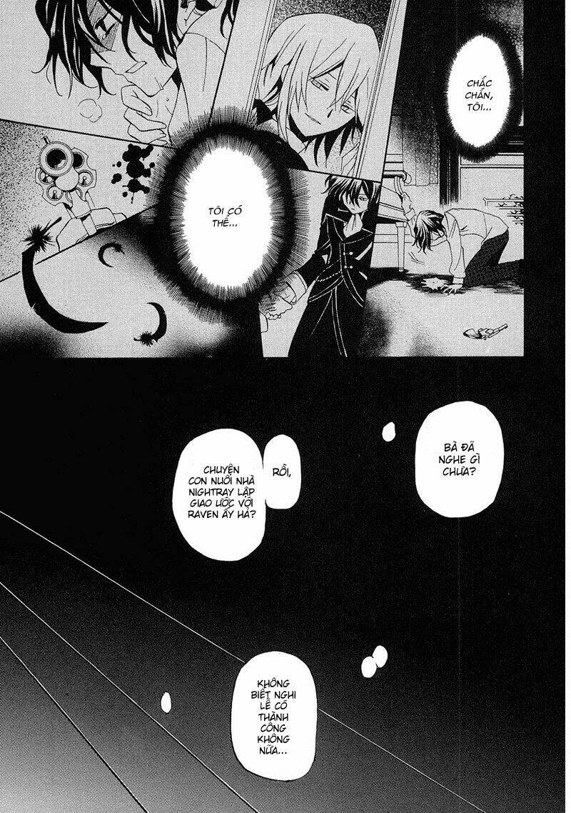 Pandora Hearts Chapter 13 - Trang 2