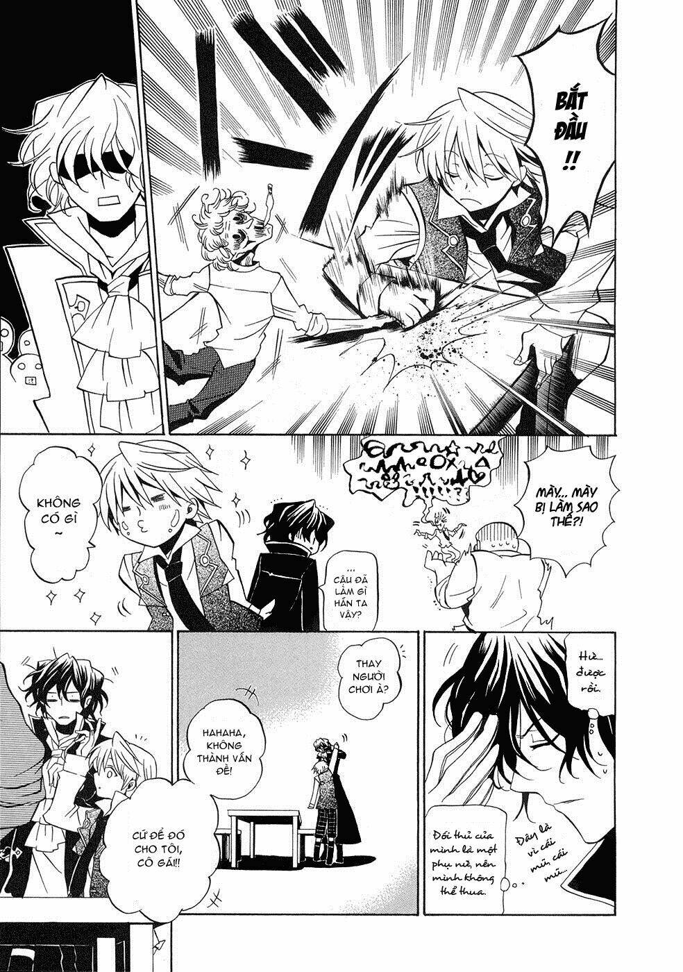 Pandora Hearts Chapter 14 - Trang 2