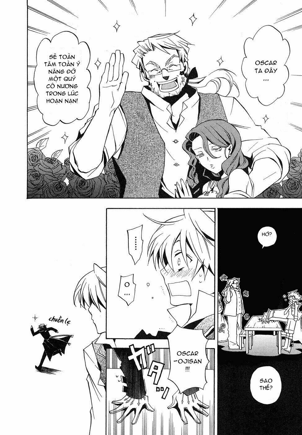 Pandora Hearts Chapter 14 - Trang 2