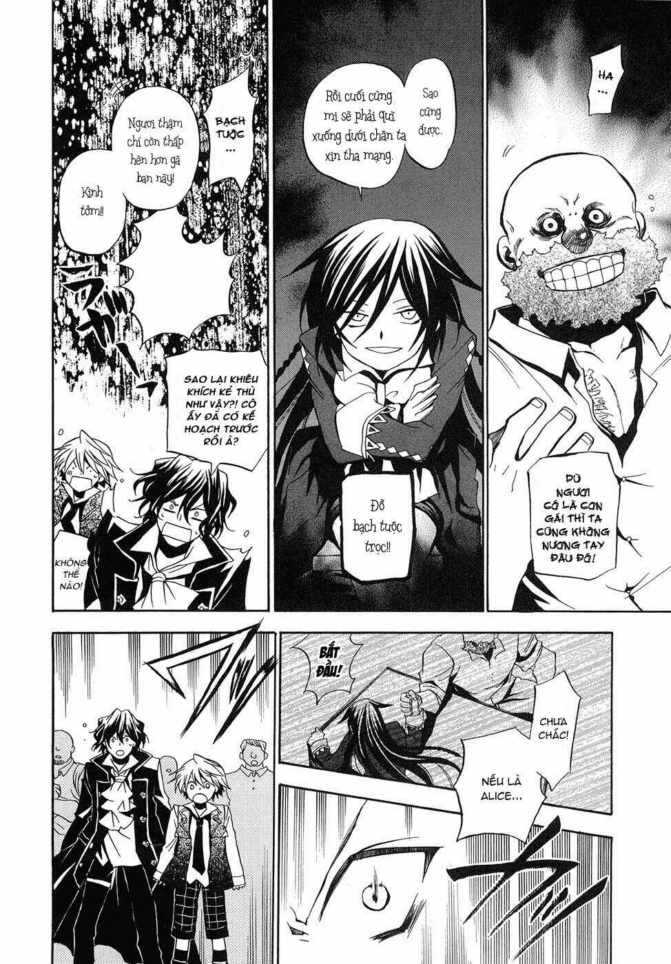Pandora Hearts Chapter 14 - Trang 2