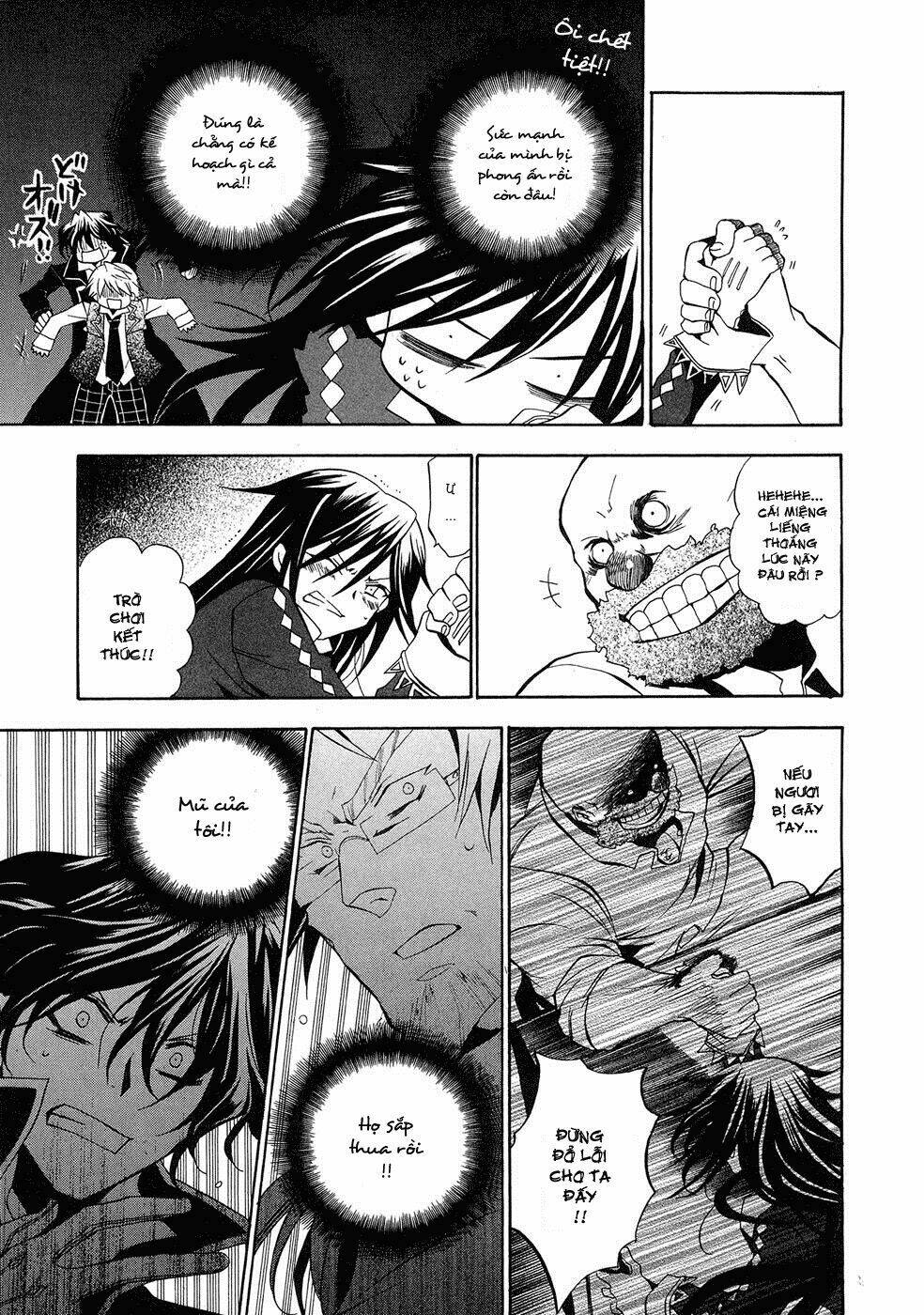 Pandora Hearts Chapter 14 - Trang 2