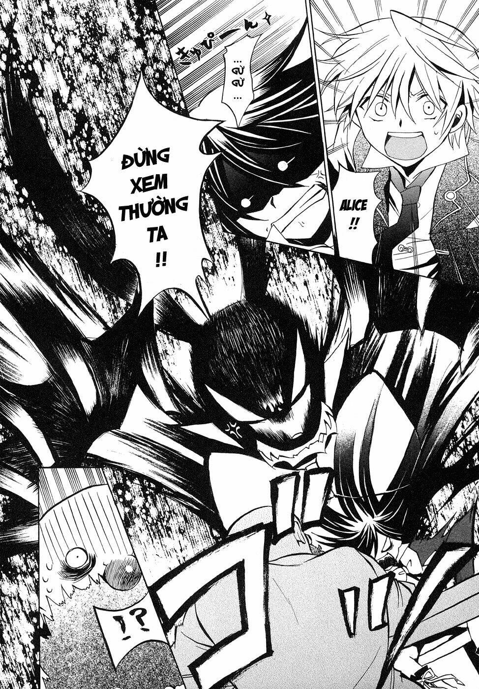 Pandora Hearts Chapter 14 - Trang 2