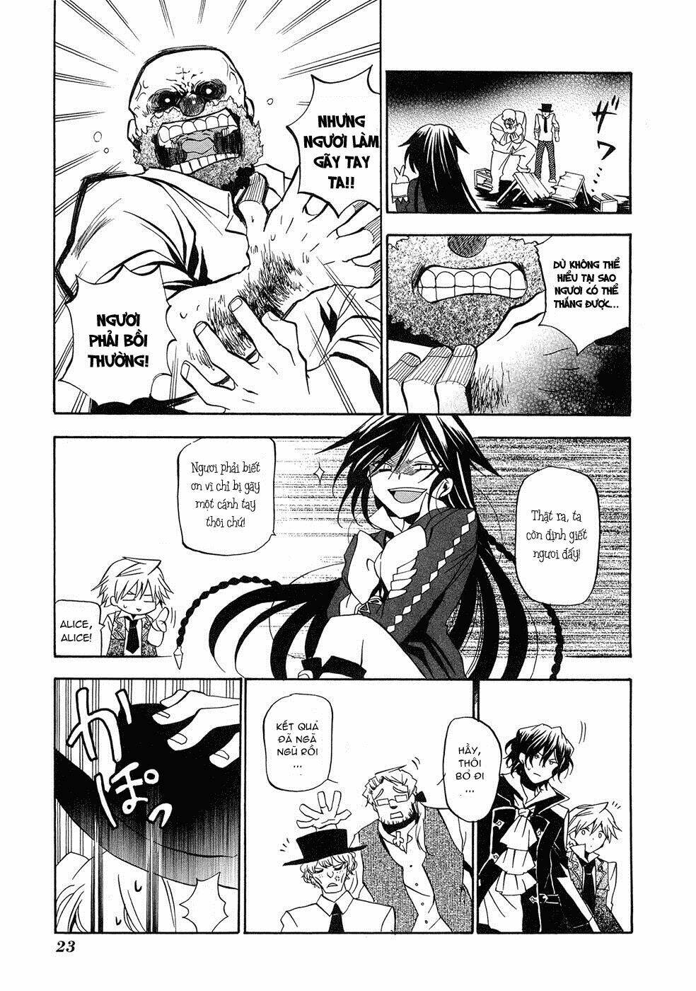 Pandora Hearts Chapter 14 - Trang 2