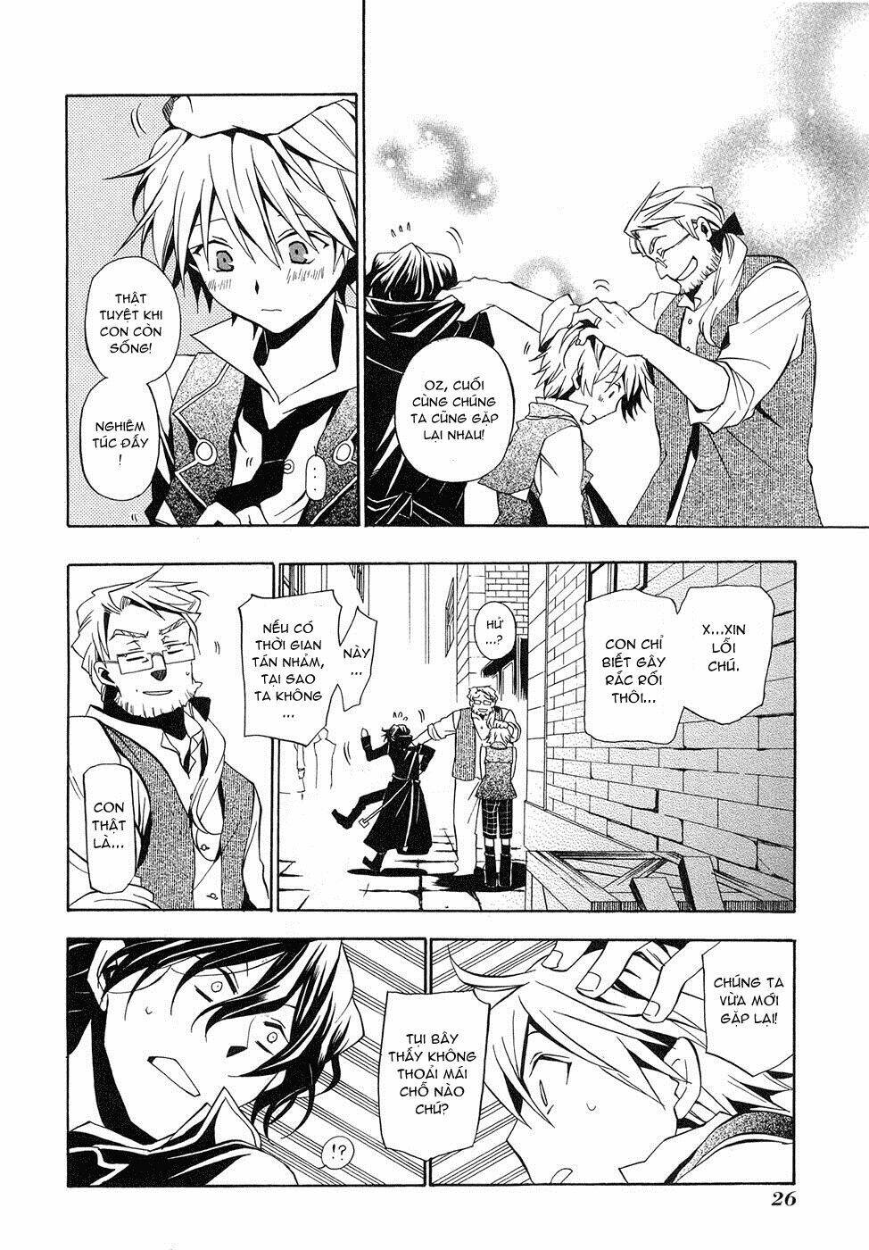 Pandora Hearts Chapter 14 - Trang 2