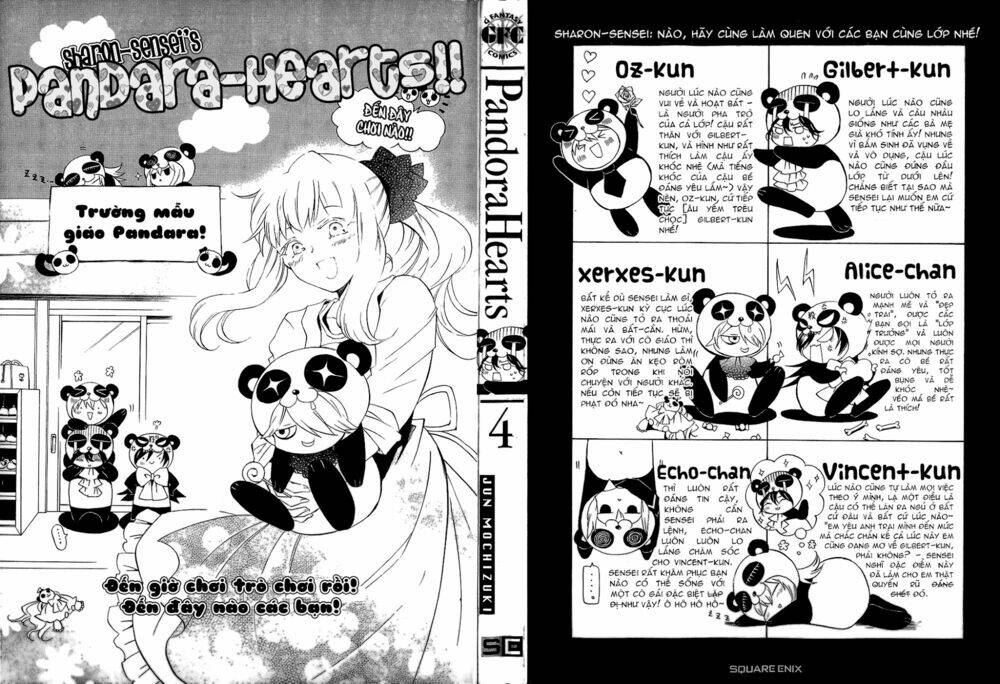 Pandora Hearts Chapter 14 - Trang 2