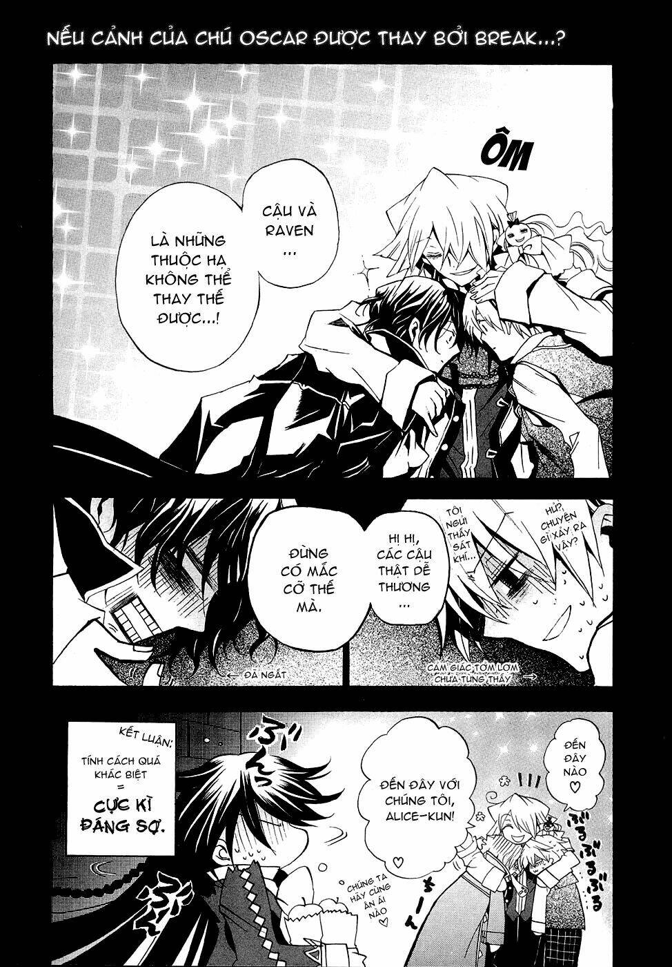 Pandora Hearts Chapter 14 - Trang 2