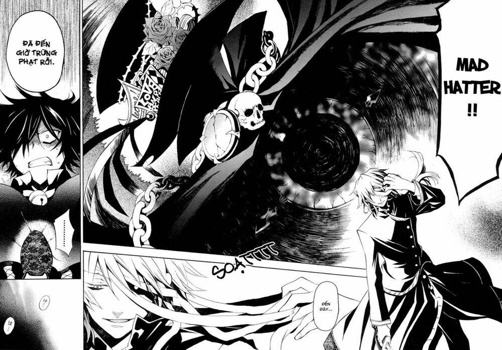 Pandora Hearts Chapter 18 - Trang 2