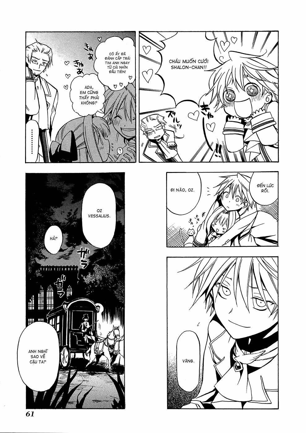 Pandora Hearts Chapter 2 - Trang 2