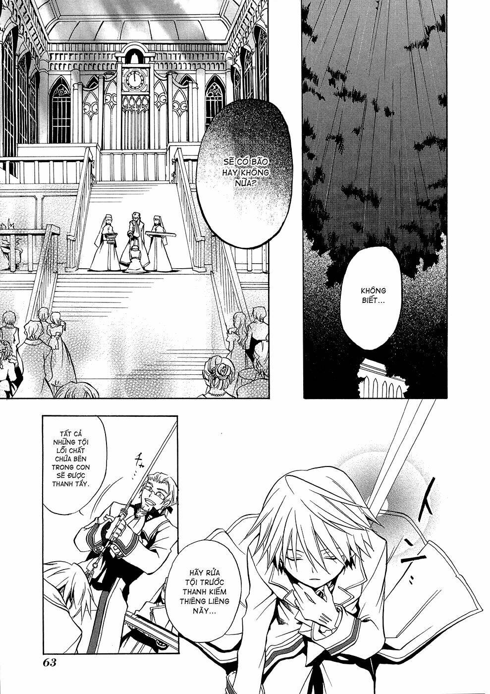 Pandora Hearts Chapter 2 - Trang 2