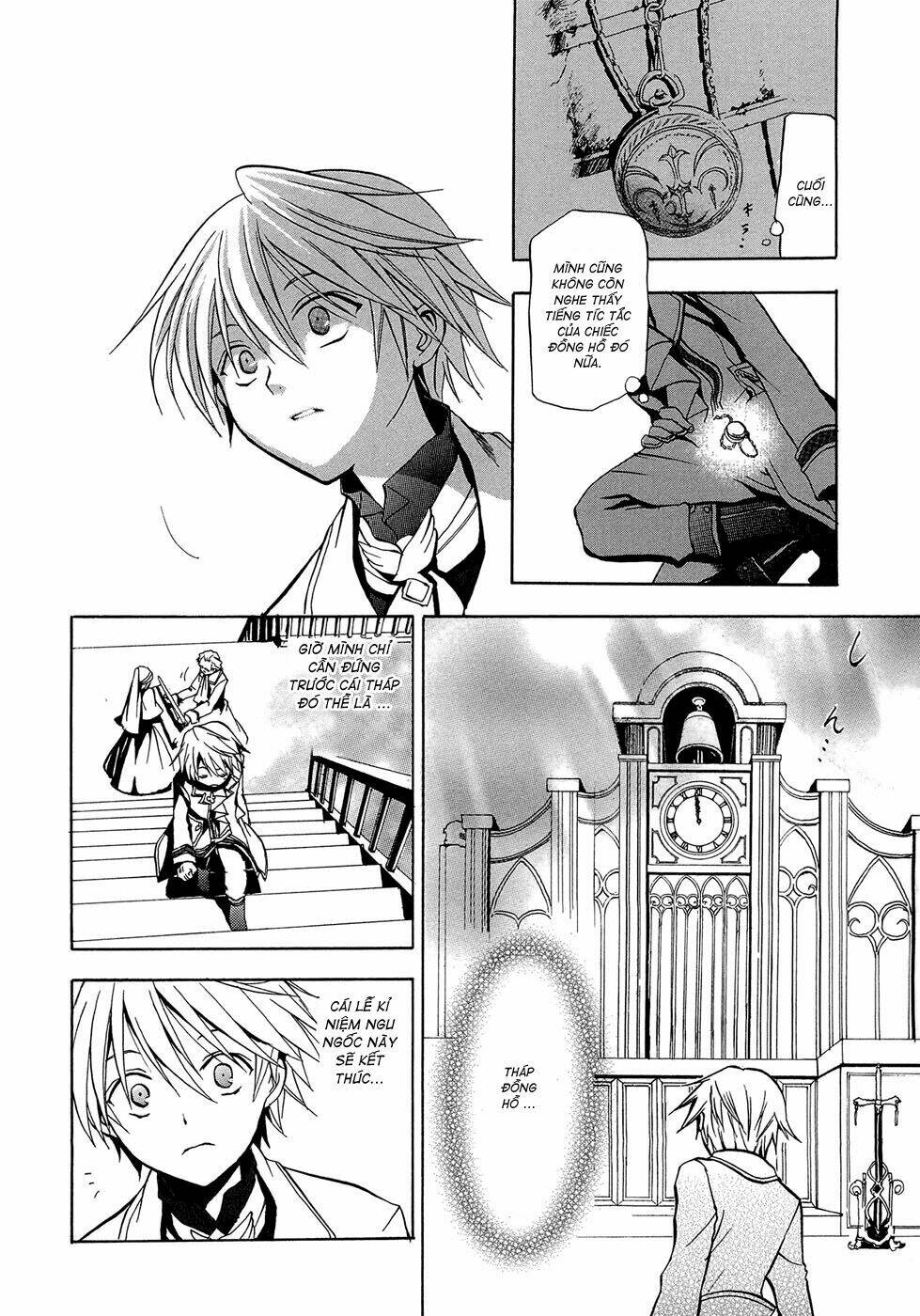 Pandora Hearts Chapter 2 - Trang 2