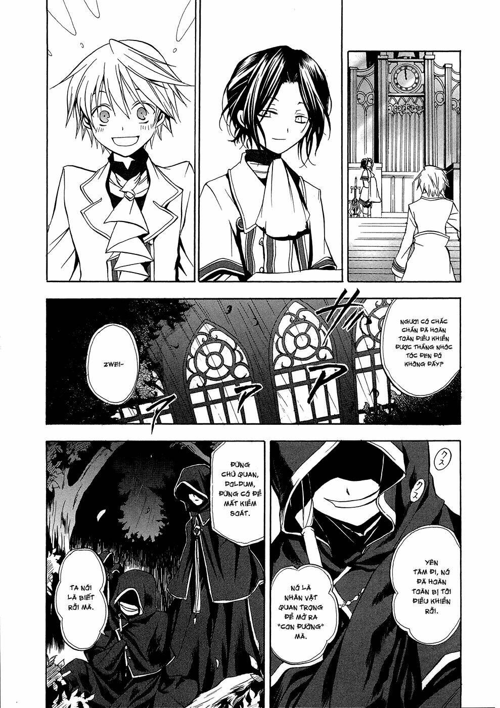 Pandora Hearts Chapter 2 - Trang 2