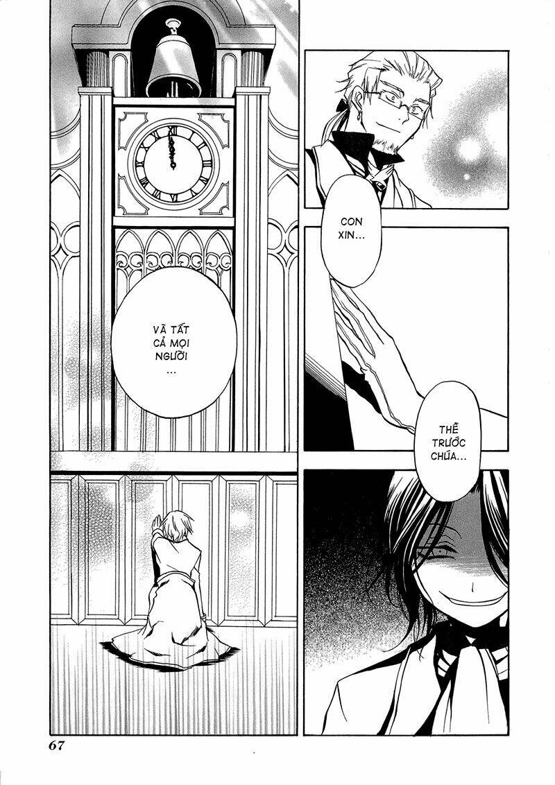 Pandora Hearts Chapter 2 - Trang 2