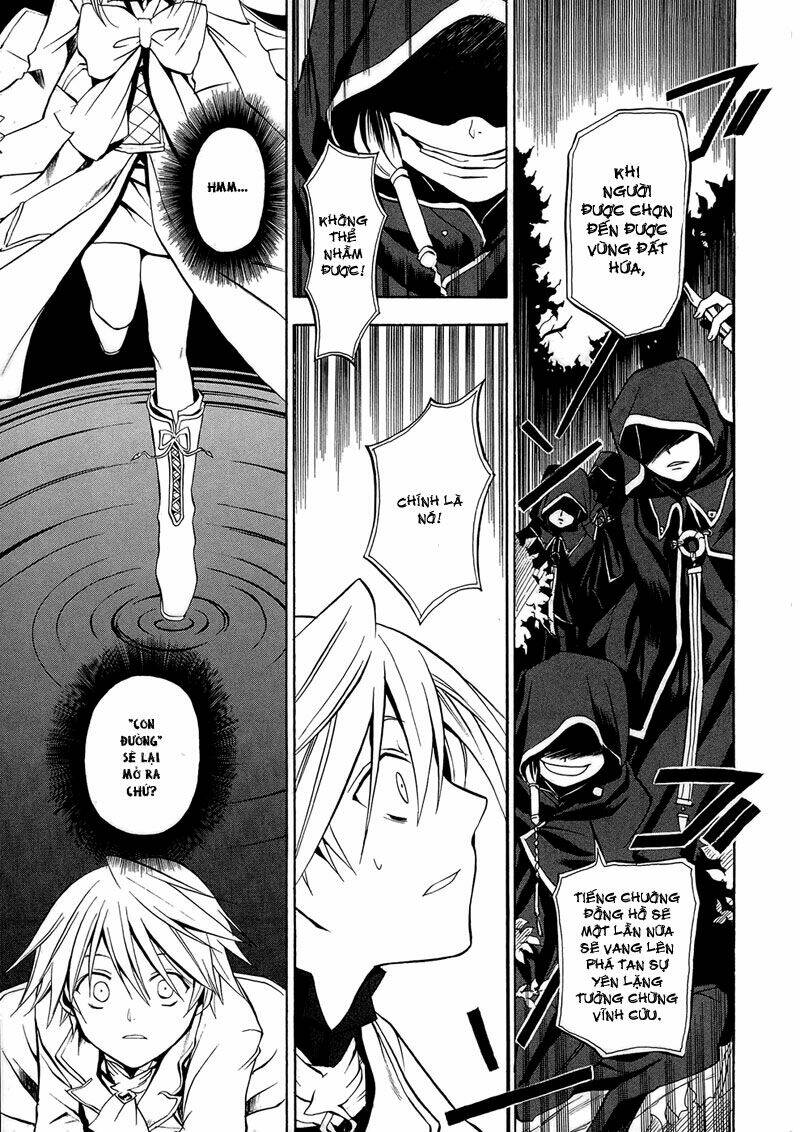 Pandora Hearts Chapter 2 - Trang 2