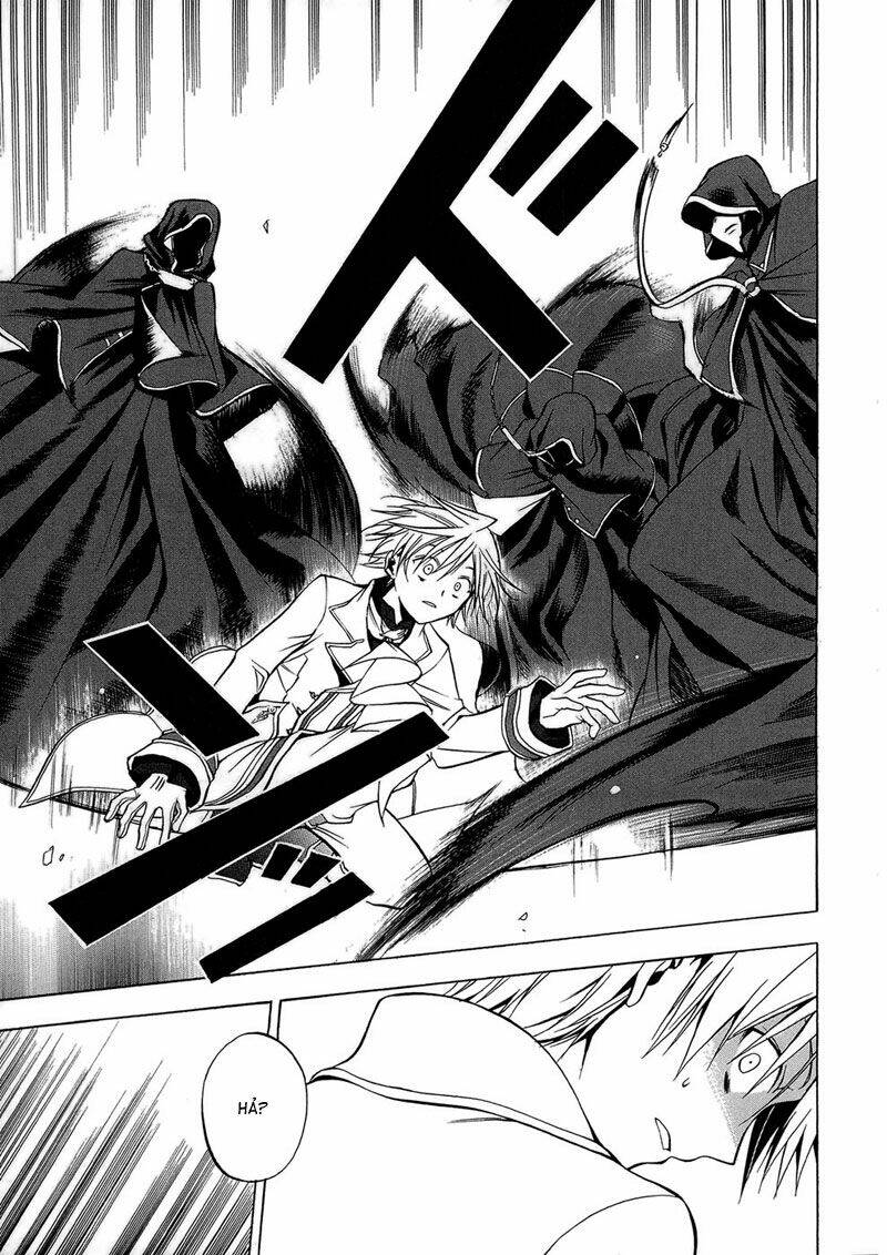 Pandora Hearts Chapter 2 - Trang 2