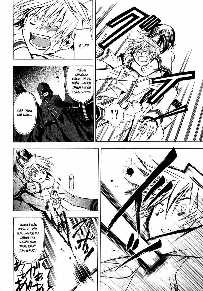 Pandora Hearts Chapter 2 - Trang 2