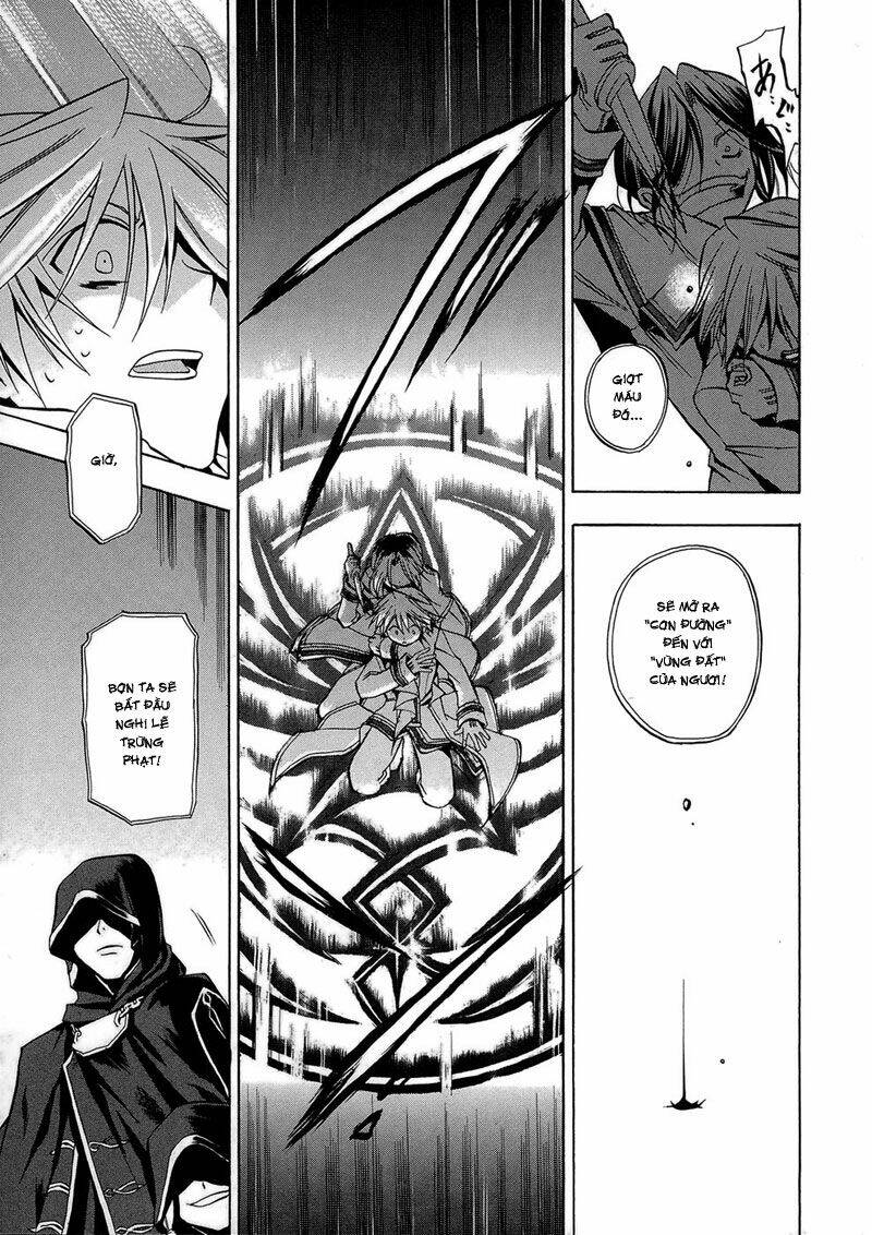 Pandora Hearts Chapter 2 - Trang 2