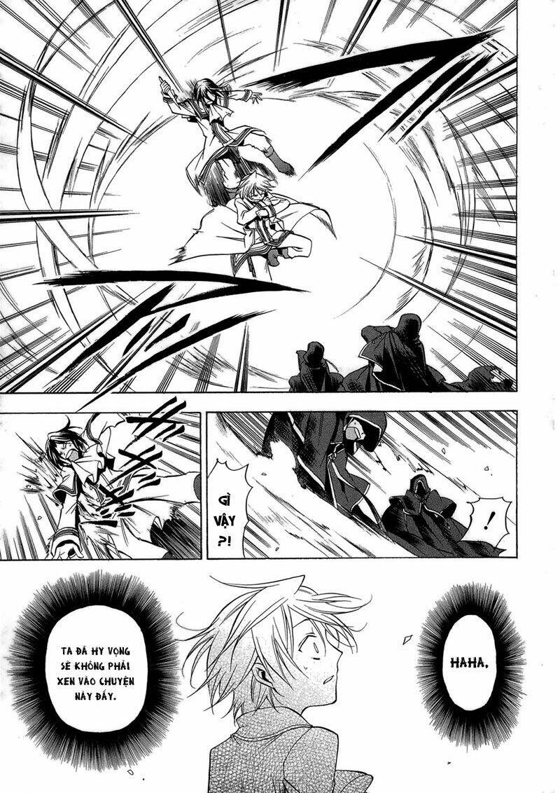 Pandora Hearts Chapter 2 - Trang 2