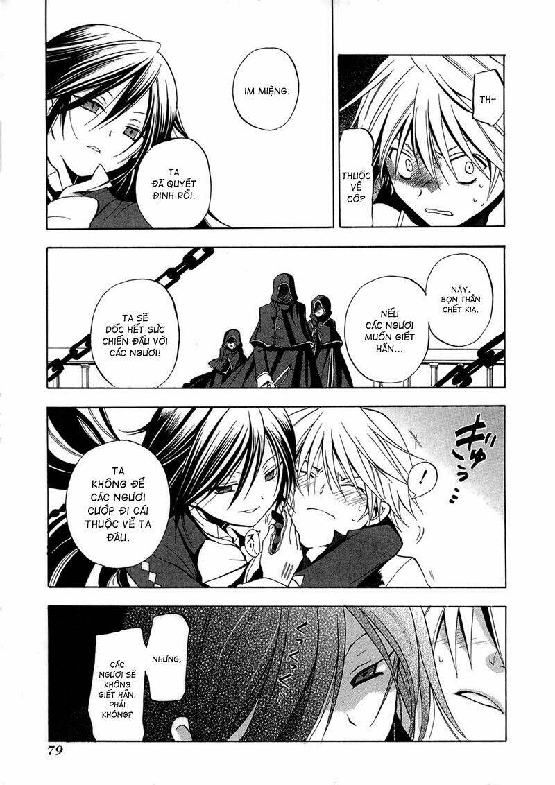 Pandora Hearts Chapter 2 - Trang 2