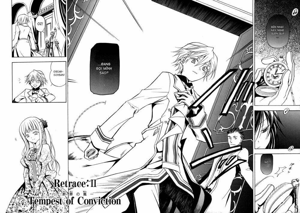 Pandora Hearts Chapter 2 - Trang 2