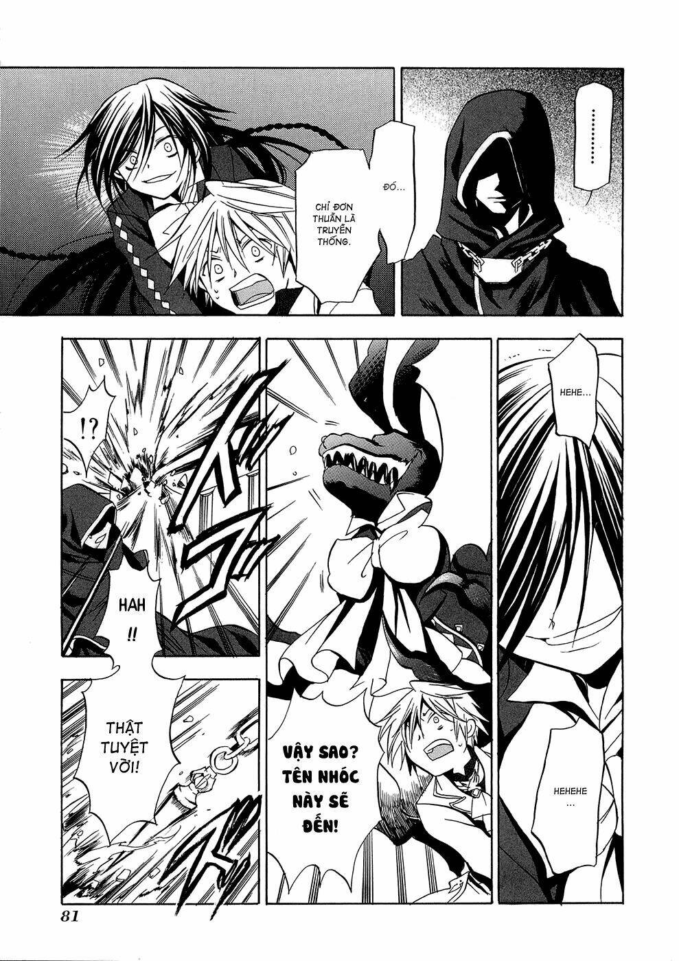 Pandora Hearts Chapter 2 - Trang 2