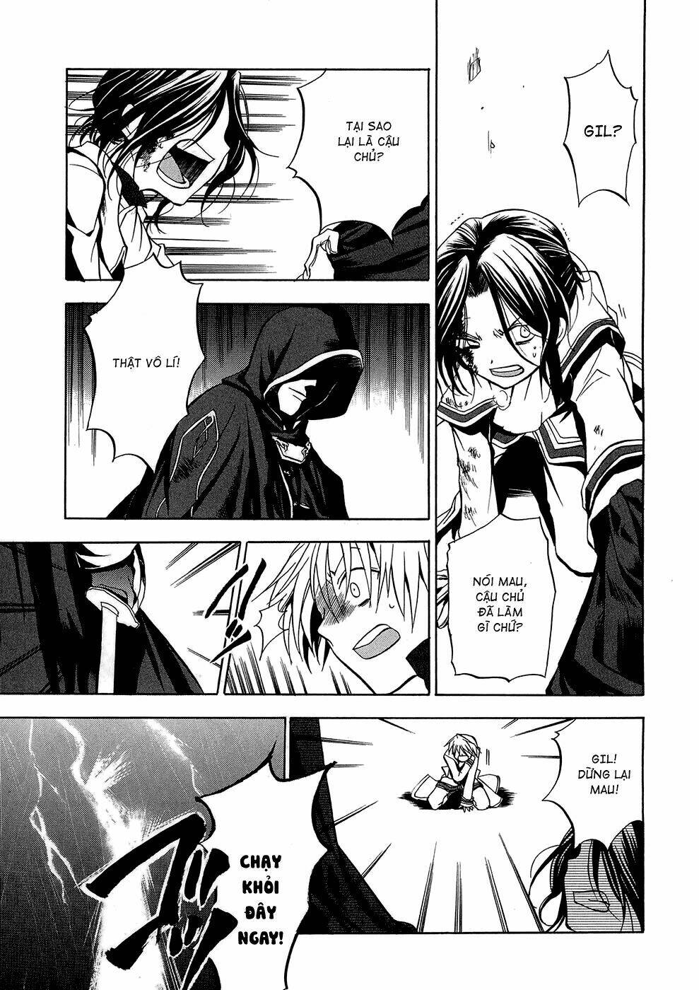 Pandora Hearts Chapter 2 - Trang 2