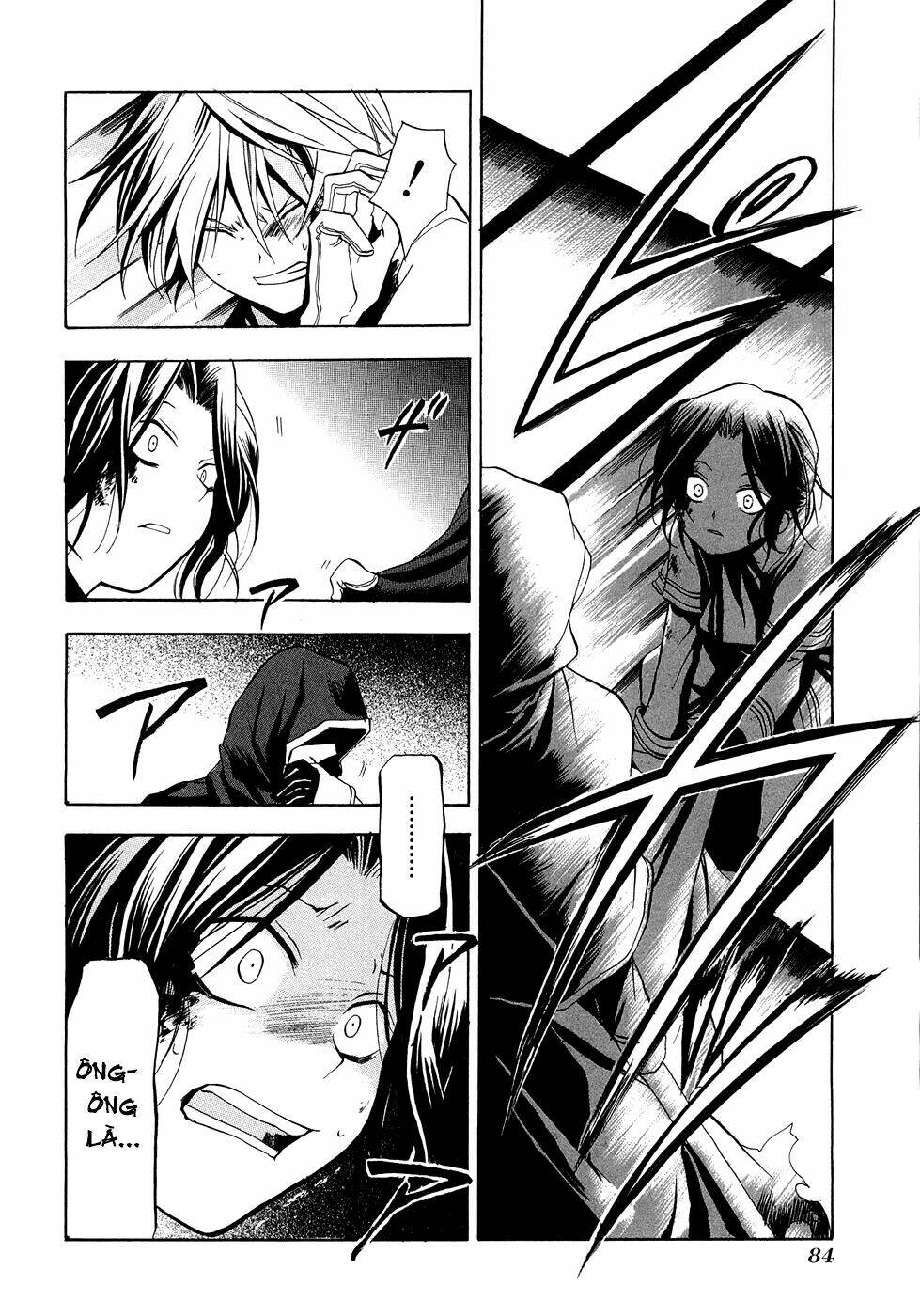 Pandora Hearts Chapter 2 - Trang 2