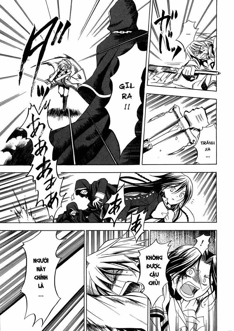 Pandora Hearts Chapter 2 - Trang 2