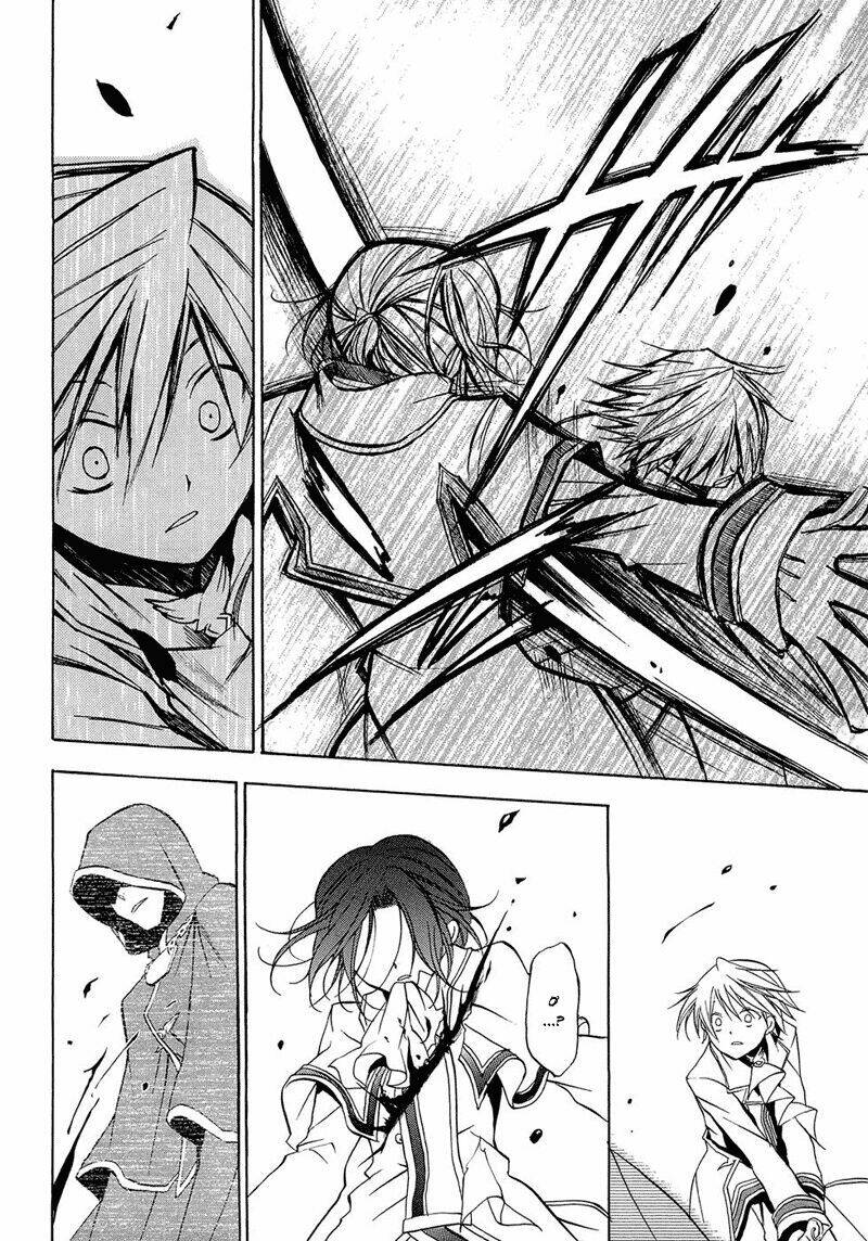 Pandora Hearts Chapter 2 - Trang 2