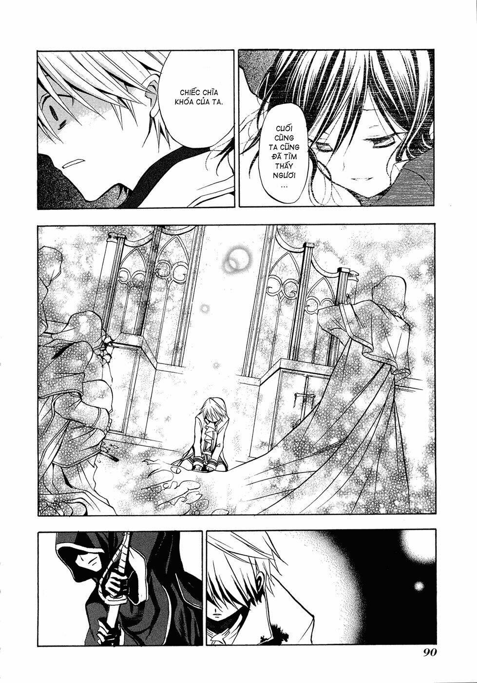 Pandora Hearts Chapter 2 - Trang 2