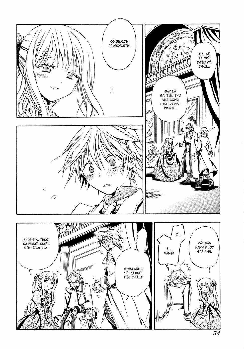 Pandora Hearts Chapter 2 - Trang 2