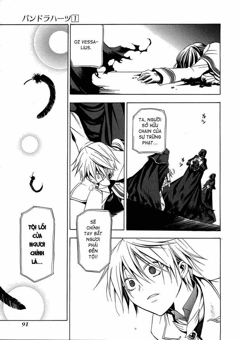 Pandora Hearts Chapter 2 - Trang 2