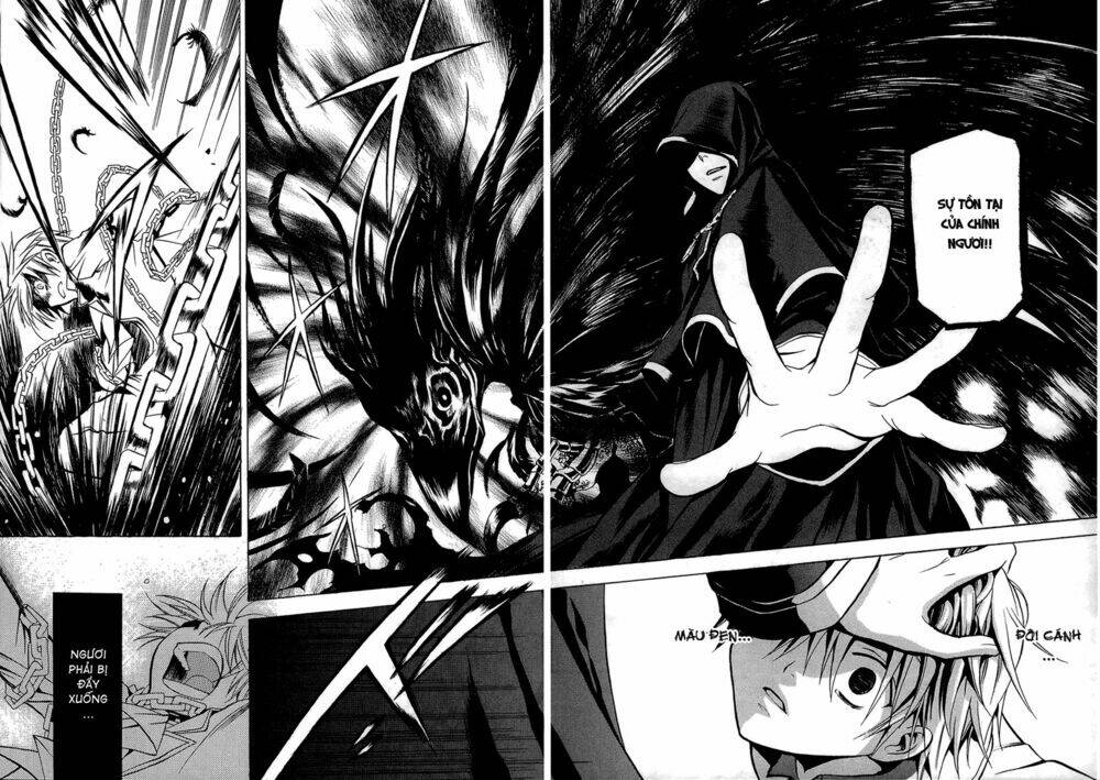 Pandora Hearts Chapter 2 - Trang 2