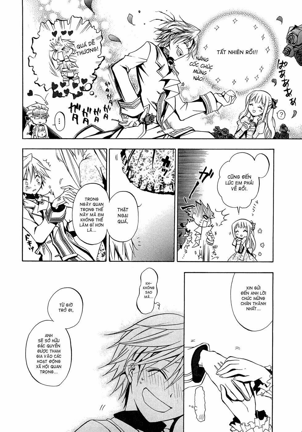 Pandora Hearts Chapter 2 - Trang 2